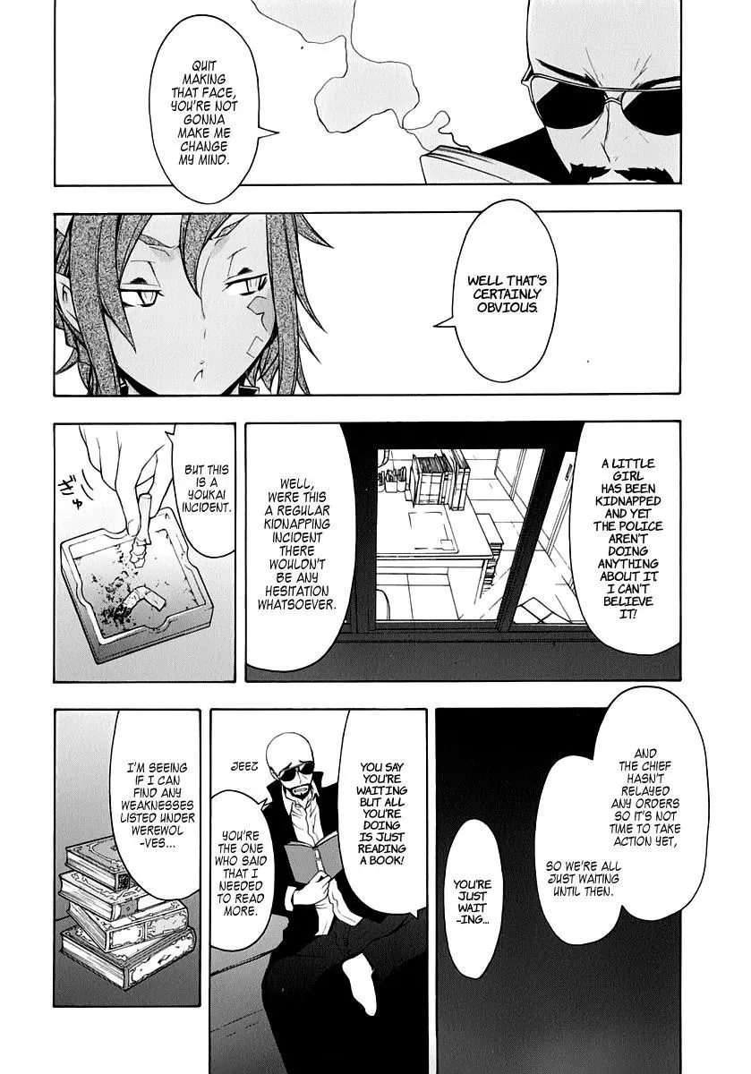 Yozakura Quartet Chapter 60 page 13