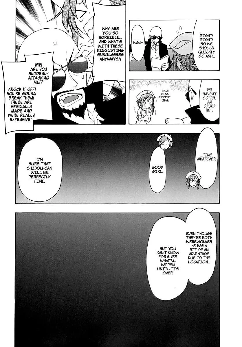 Yozakura Quartet Chapter 60 page 15