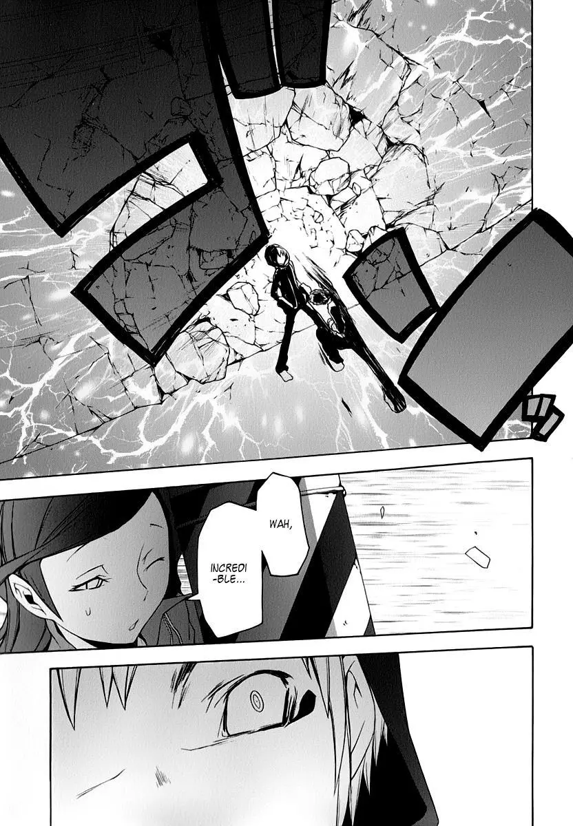 Yozakura Quartet Chapter 60 page 18