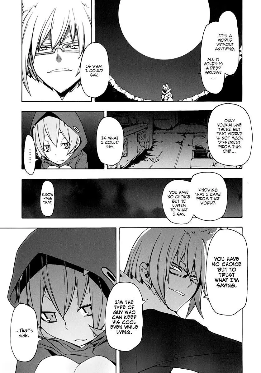 Yozakura Quartet Chapter 60 page 30