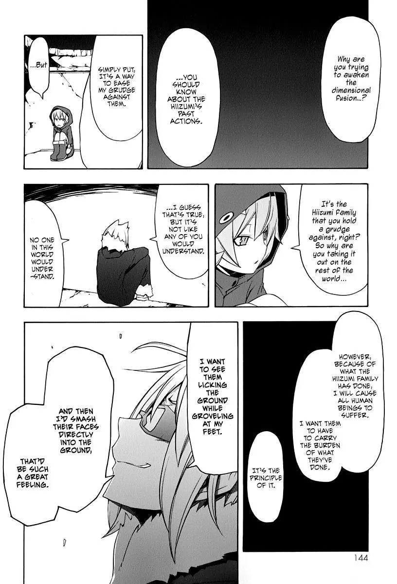 Yozakura Quartet Chapter 60 page 31