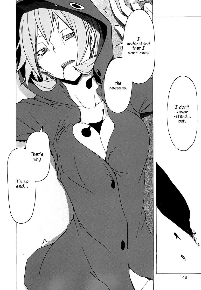 Yozakura Quartet Chapter 60 page 34