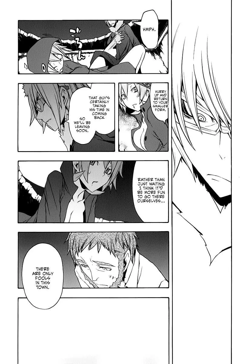 Yozakura Quartet Chapter 60 page 35