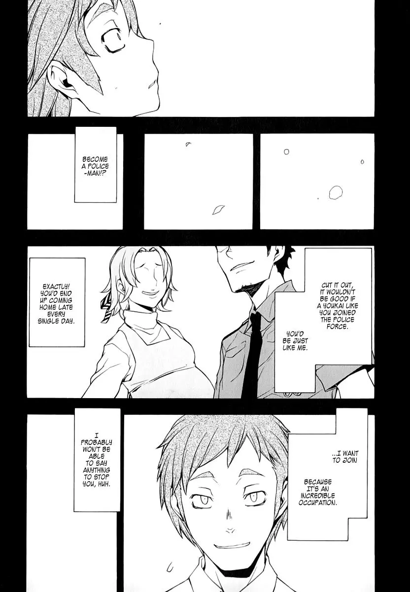 Yozakura Quartet Chapter 61 page 5
