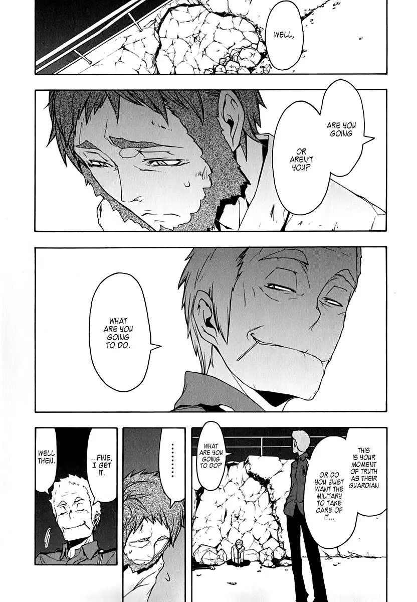 Yozakura Quartet Chapter 61 page 2