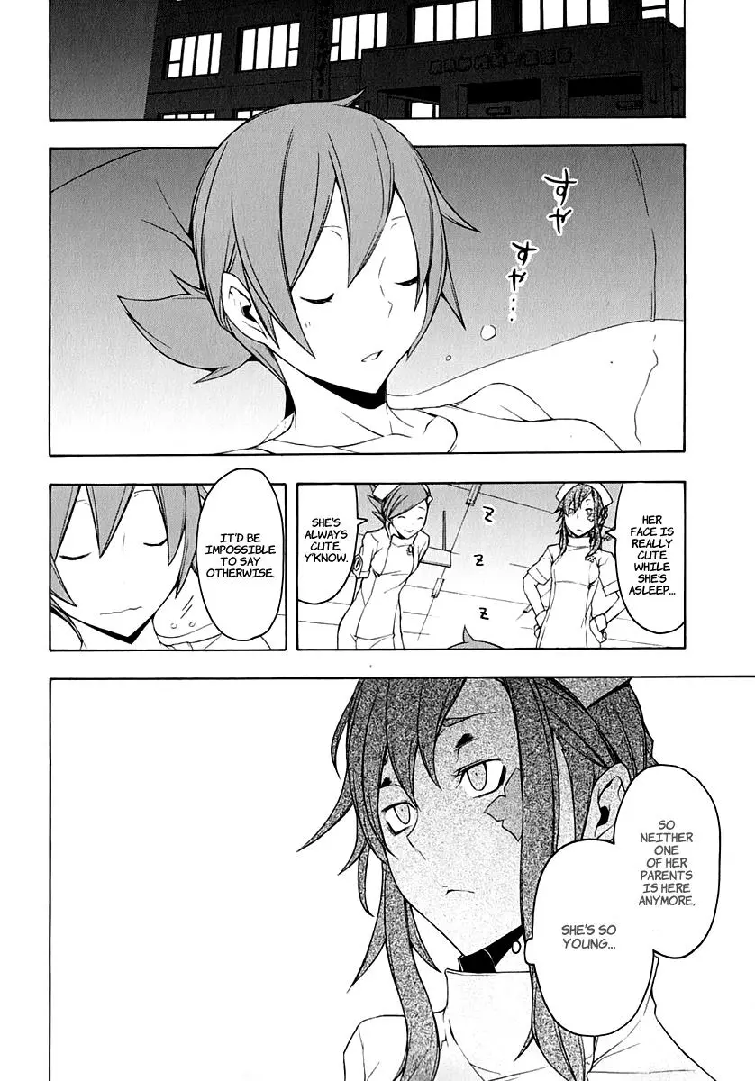 Yozakura Quartet Chapter 61 page 7