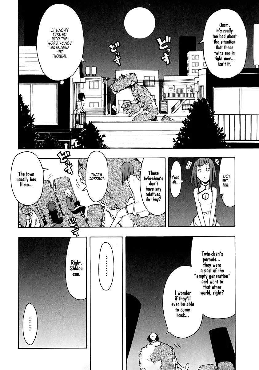 Yozakura Quartet Chapter 61 page 9