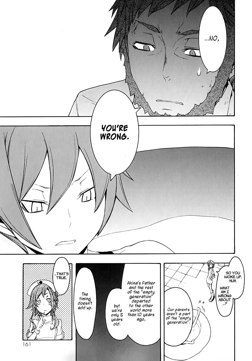 Yozakura Quartet Chapter 61 page 10