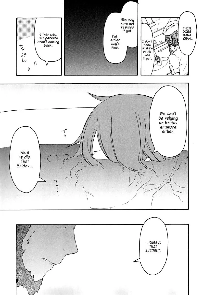Yozakura Quartet Chapter 61 page 12
