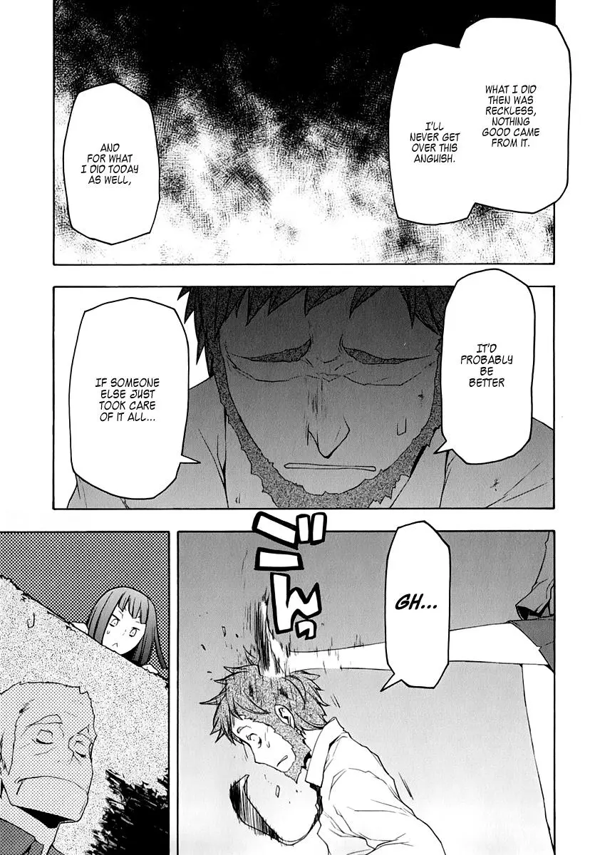 Yozakura Quartet Chapter 61 page 14