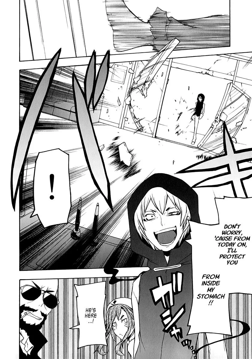 Yozakura Quartet Chapter 61 page 19