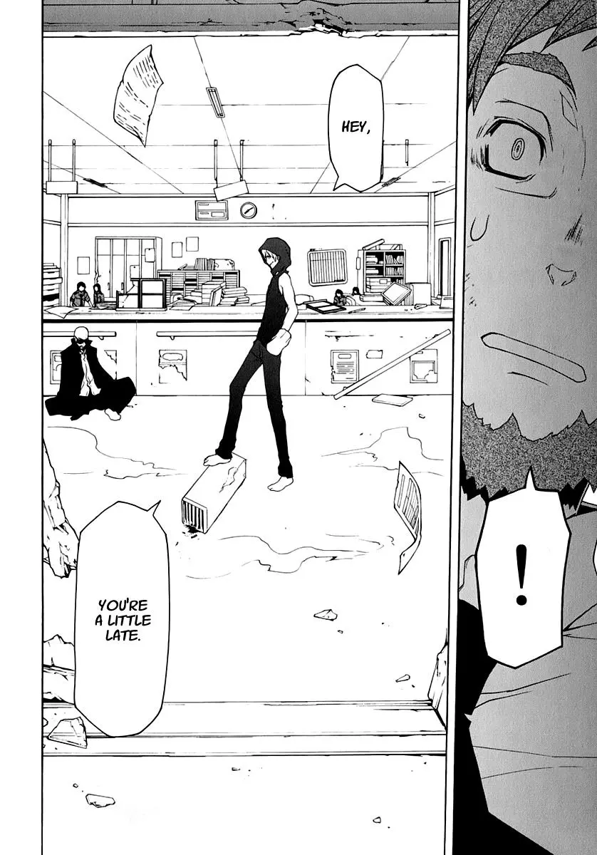 Yozakura Quartet Chapter 61 page 21