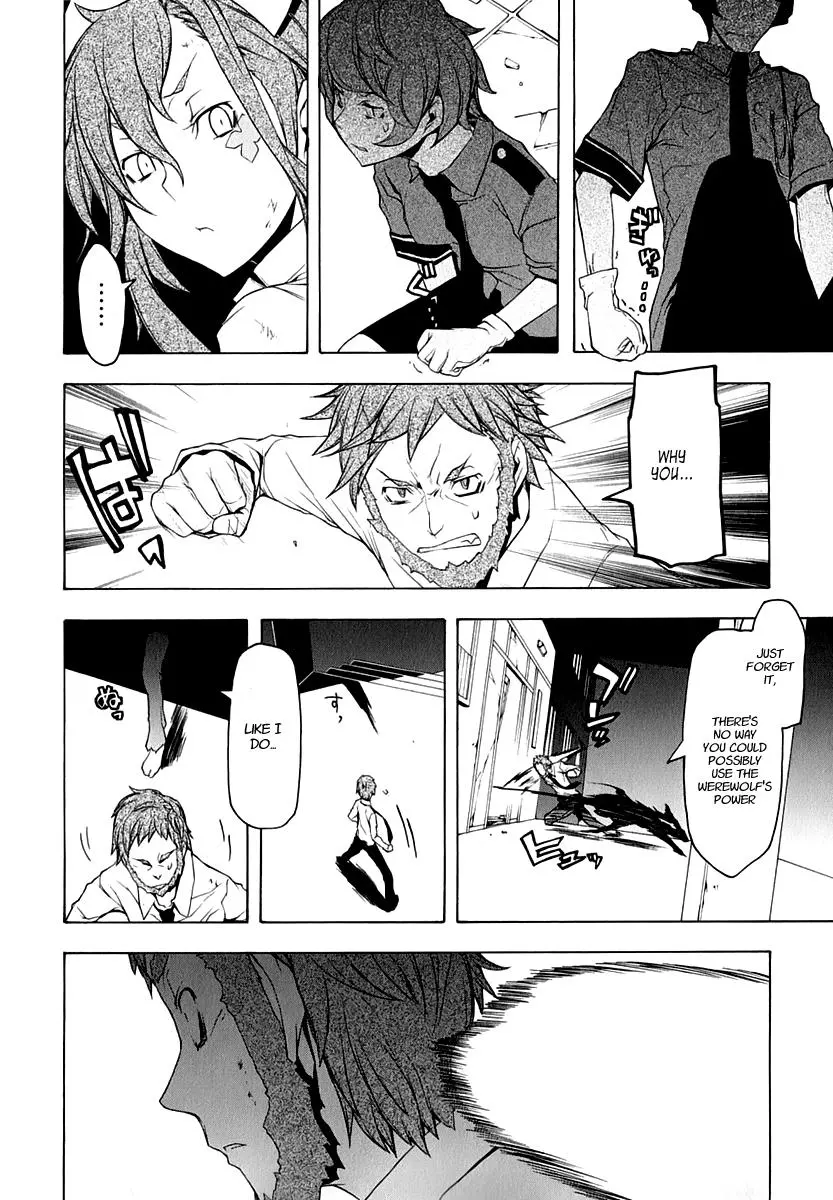 Yozakura Quartet Chapter 61 page 23
