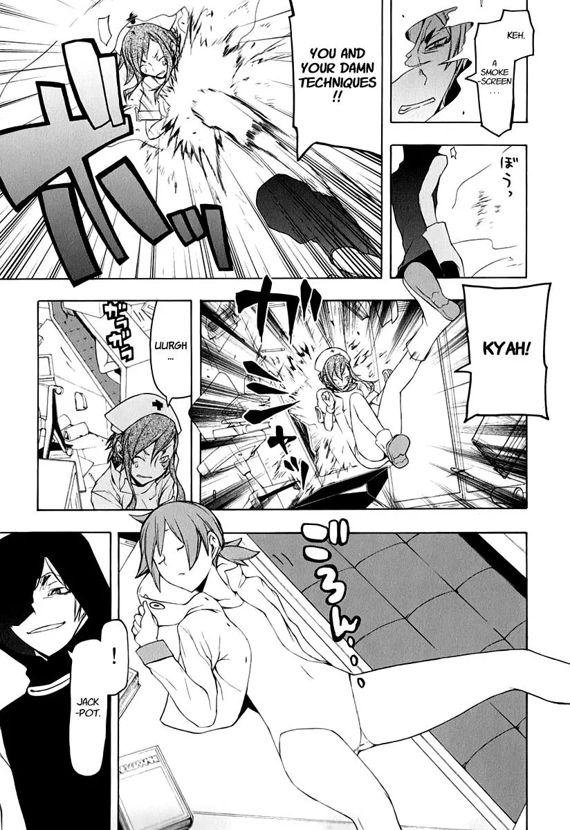 Yozakura Quartet Chapter 61 page 28