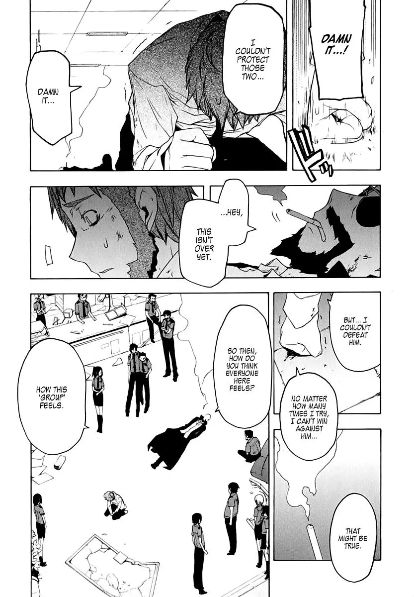 Yozakura Quartet Chapter 61 page 30