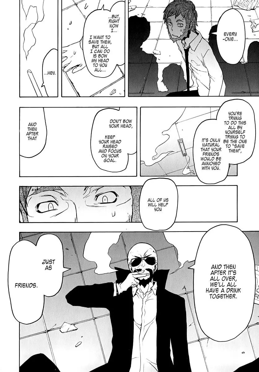 Yozakura Quartet Chapter 61 page 31