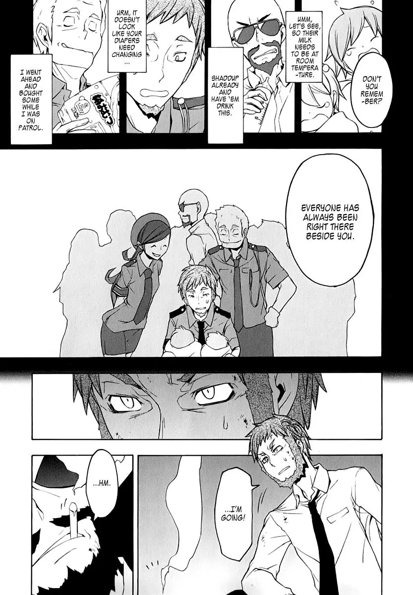 Yozakura Quartet Chapter 61 page 32