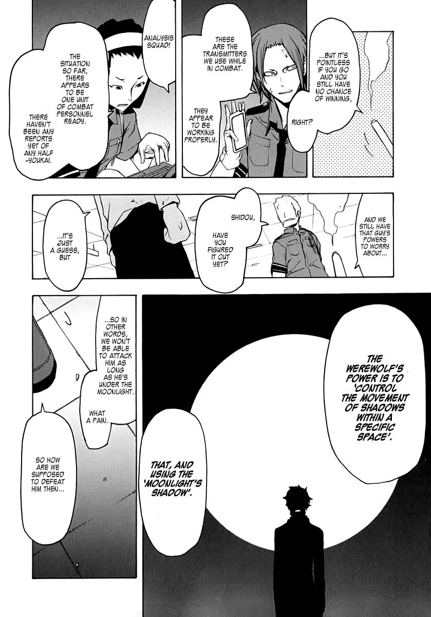 Yozakura Quartet Chapter 61 page 33