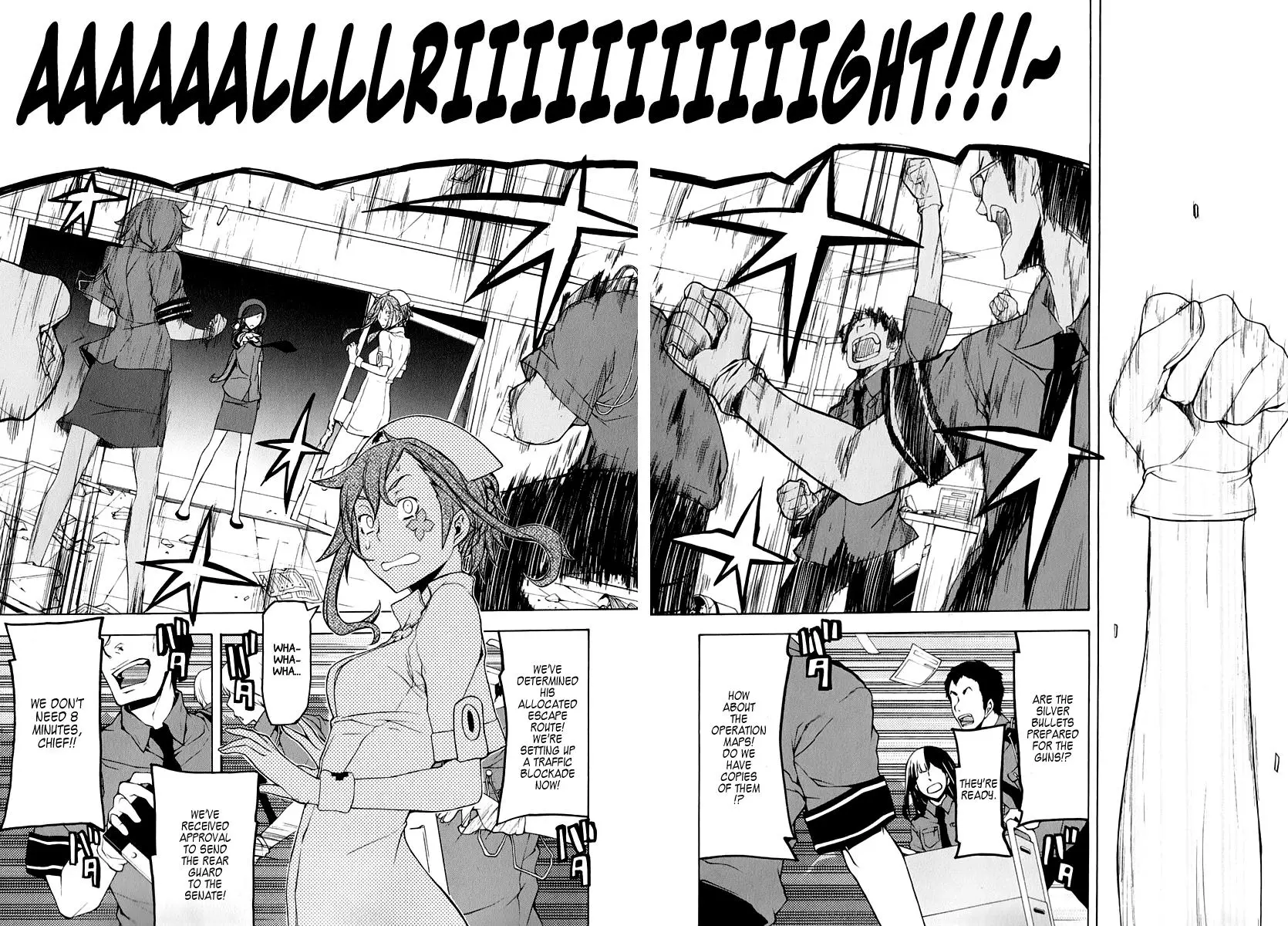 Yozakura Quartet Chapter 61 page 37