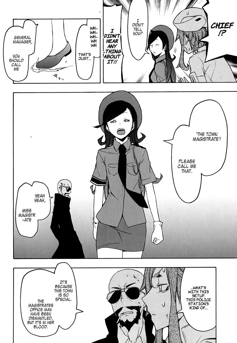 Yozakura Quartet Chapter 61 page 38