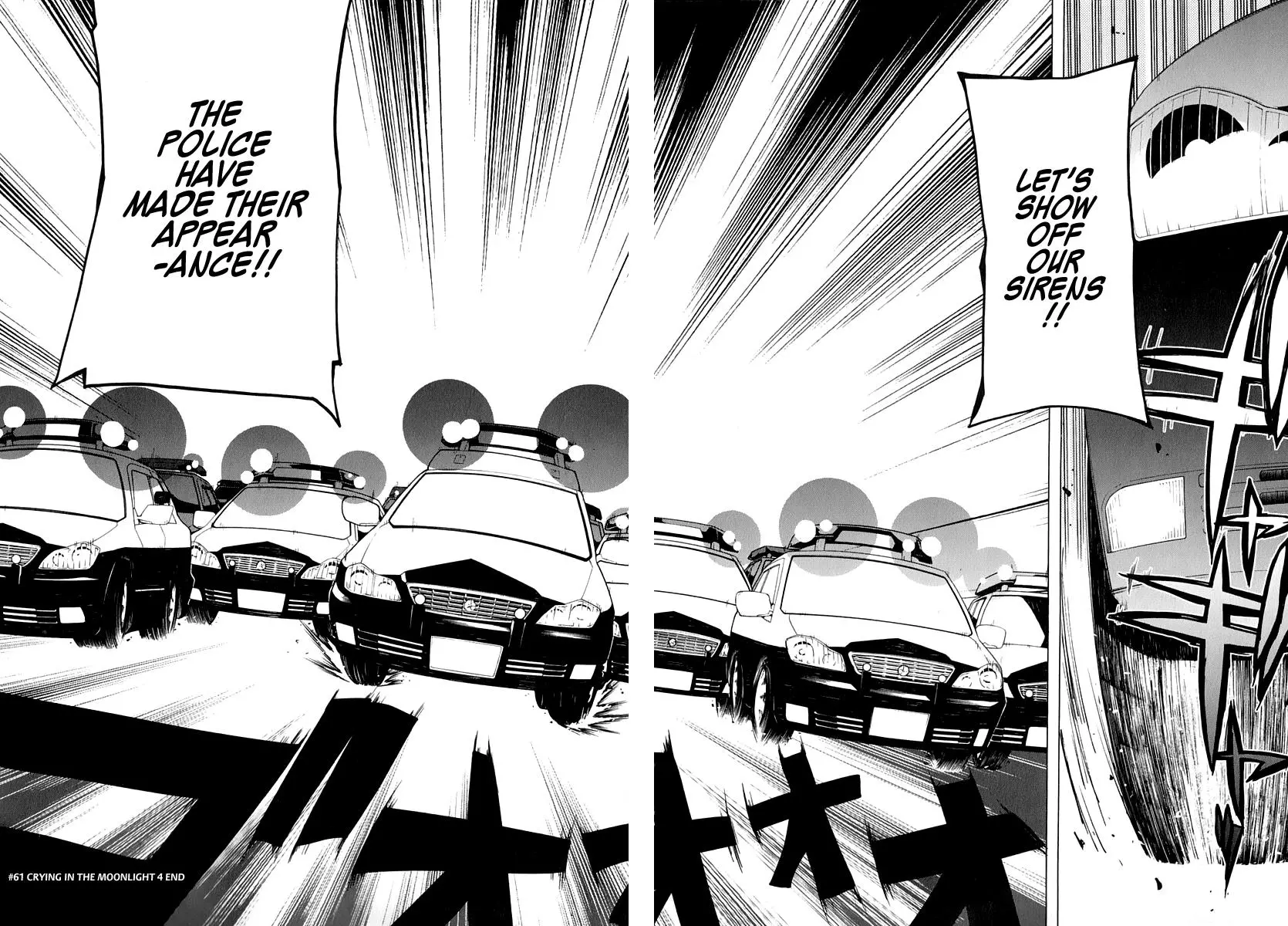 Yozakura Quartet Chapter 61 page 40
