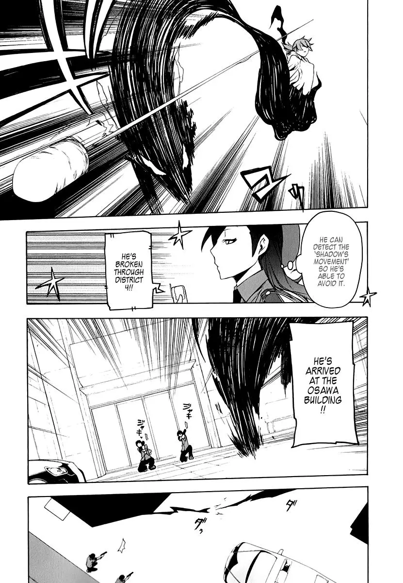 Yozakura Quartet Chapter 62 page 7