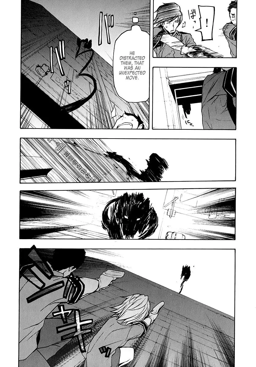 Yozakura Quartet Chapter 62 page 8