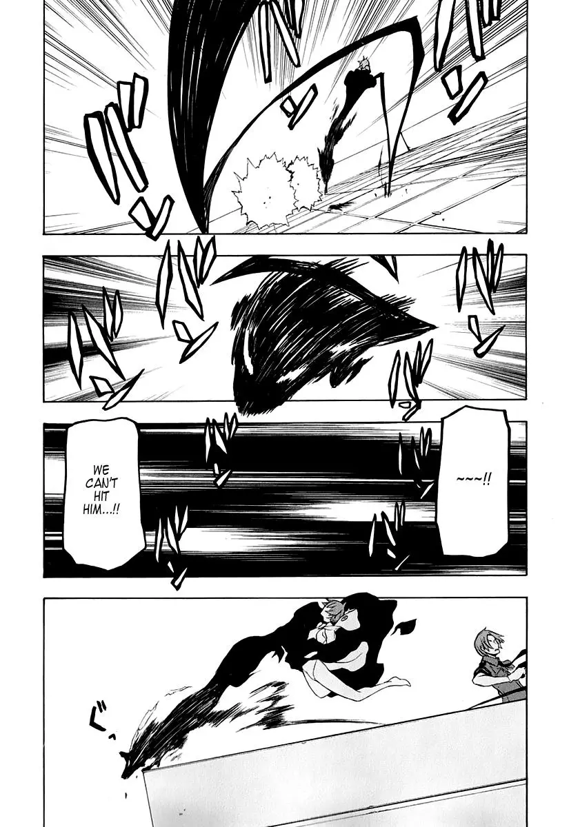 Yozakura Quartet Chapter 62 page 9