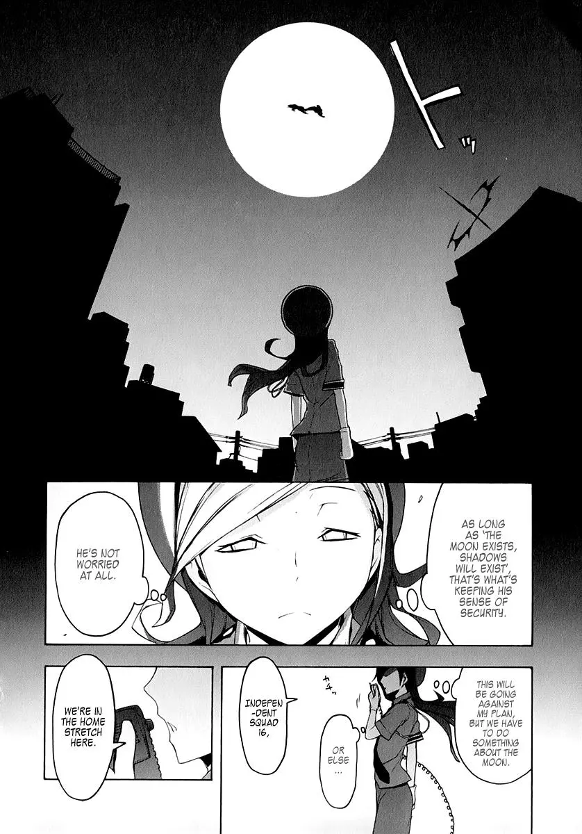 Yozakura Quartet Chapter 62 page 10