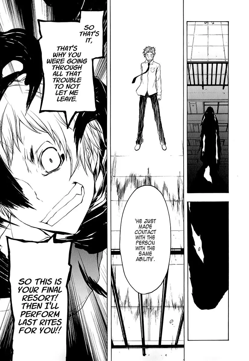 Yozakura Quartet Chapter 62 page 11