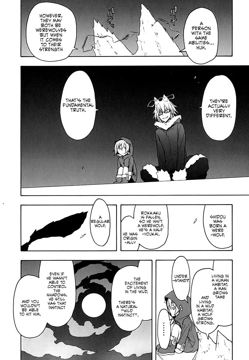 Yozakura Quartet Chapter 62 page 12