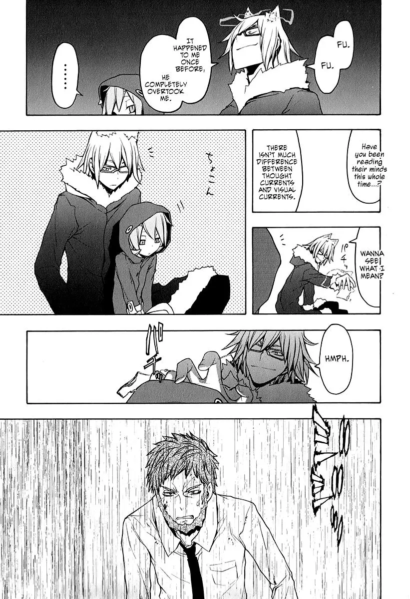 Yozakura Quartet Chapter 62 page 13
