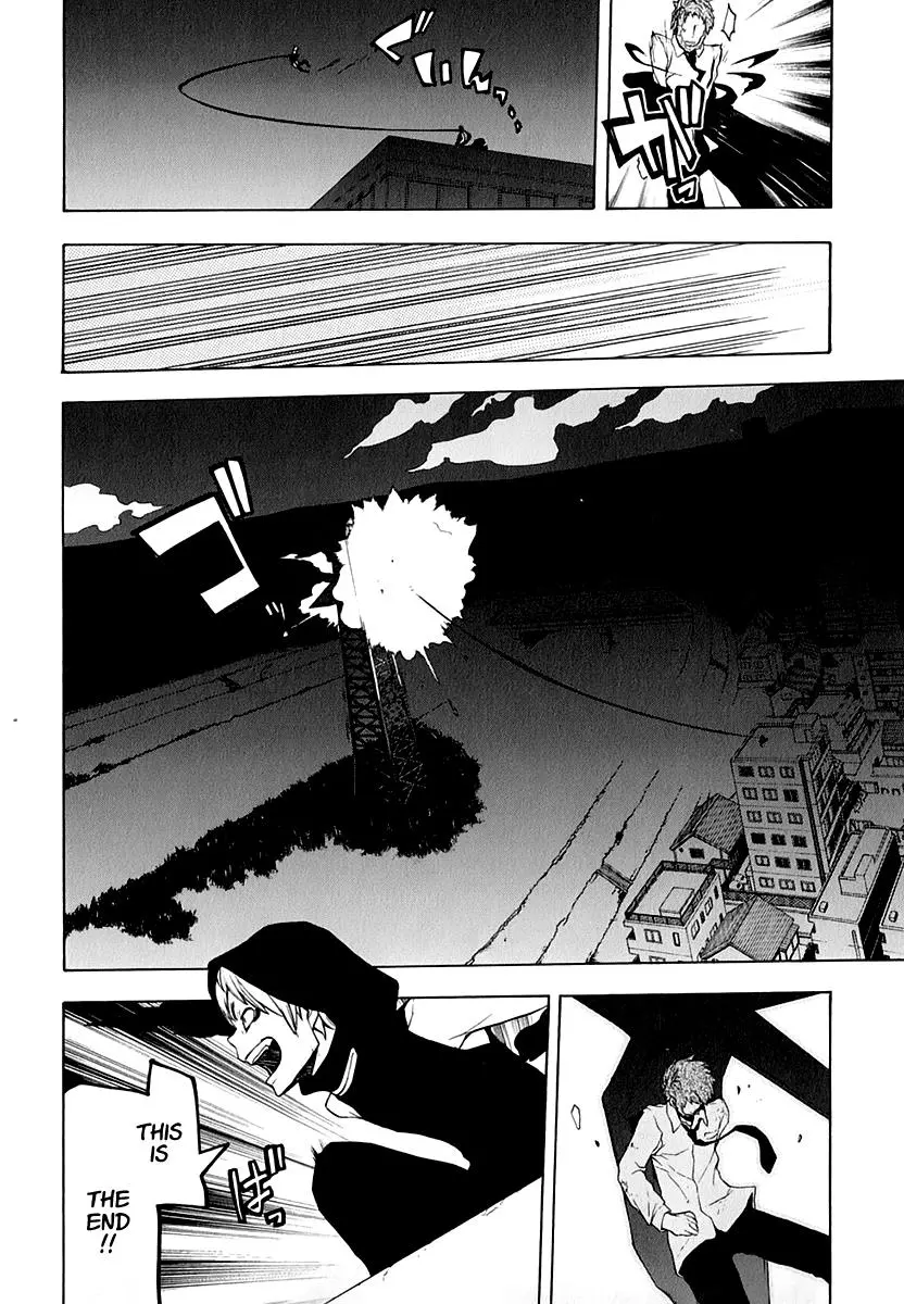 Yozakura Quartet Chapter 62 page 18
