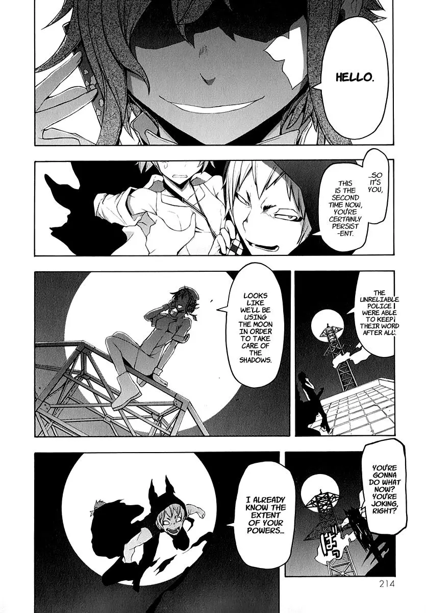Yozakura Quartet Chapter 62 page 20