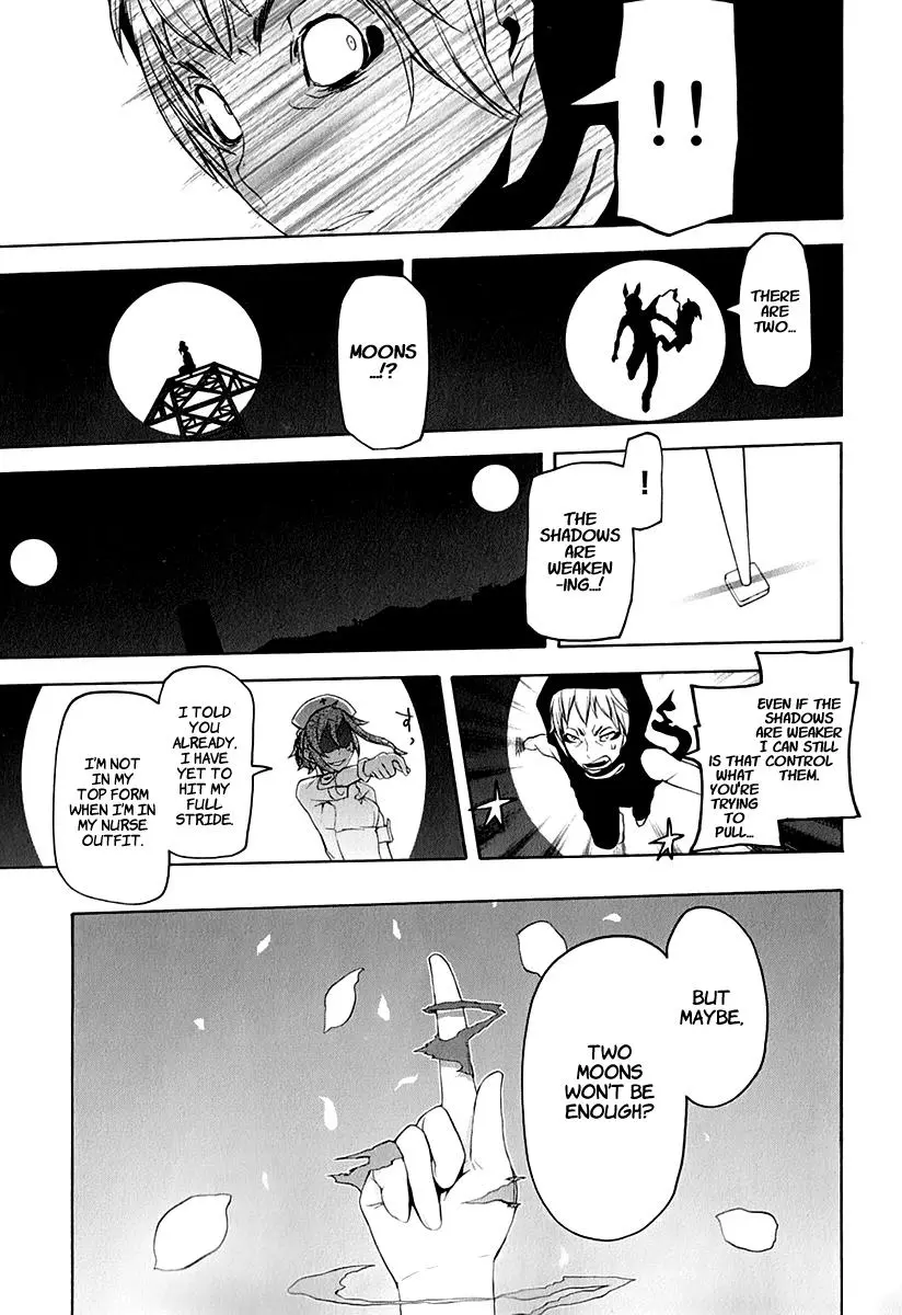 Yozakura Quartet Chapter 62 page 21
