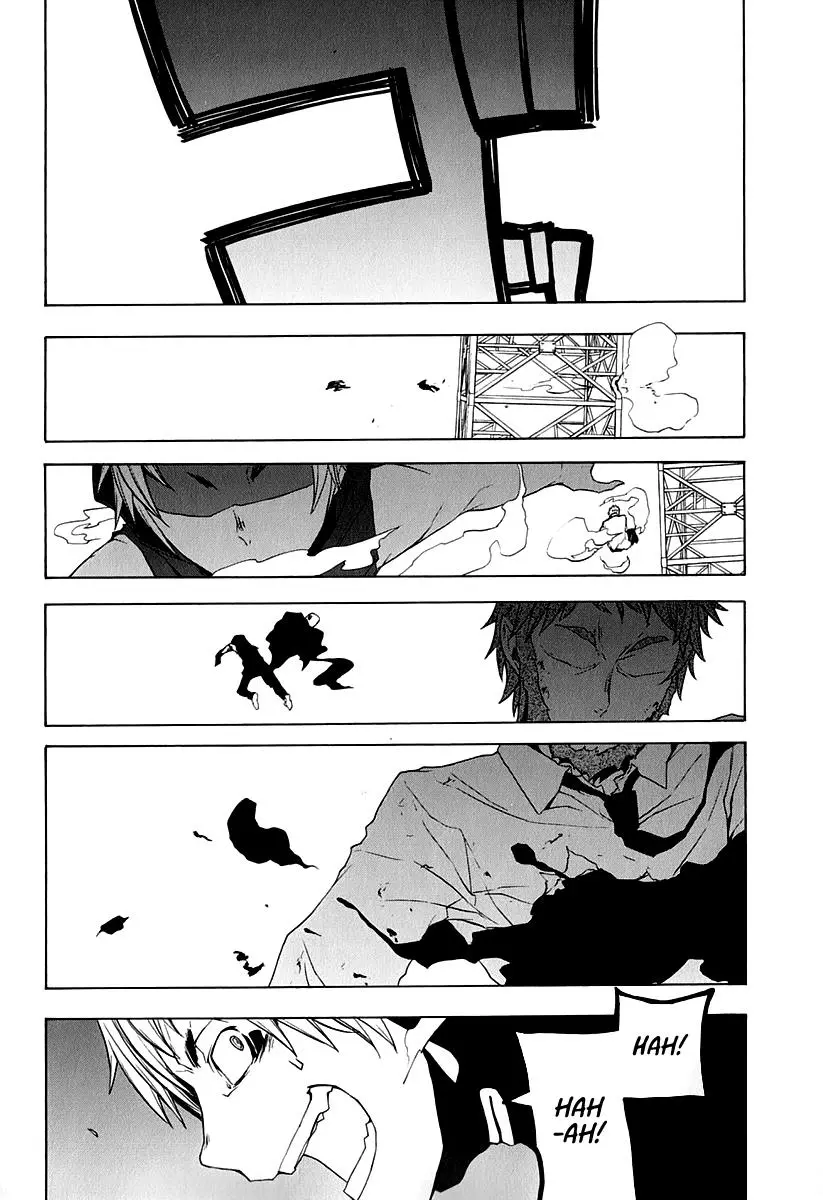 Yozakura Quartet Chapter 62 page 23
