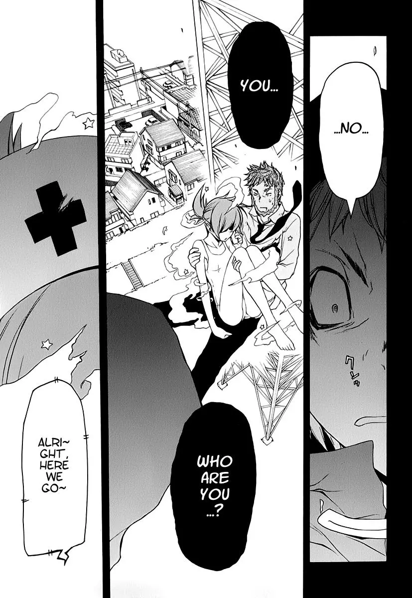Yozakura Quartet Chapter 62 page 26