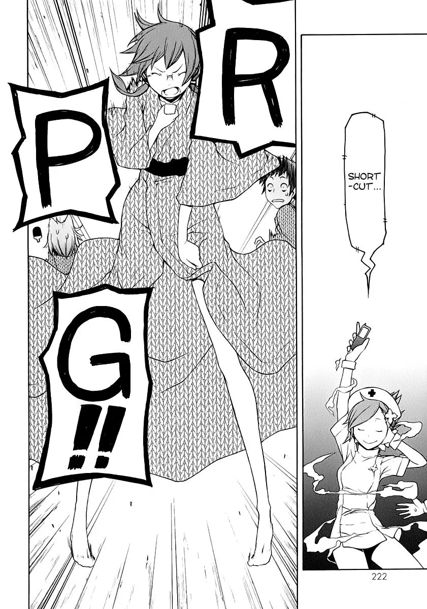 Yozakura Quartet Chapter 62 page 27