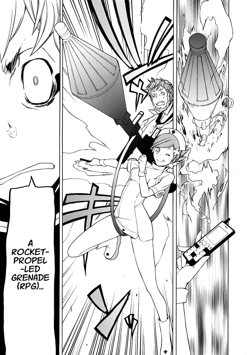 Yozakura Quartet Chapter 62 page 28