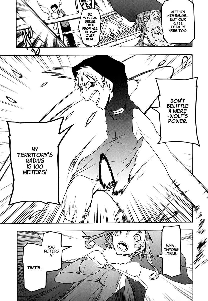 Yozakura Quartet Chapter 62 page 32