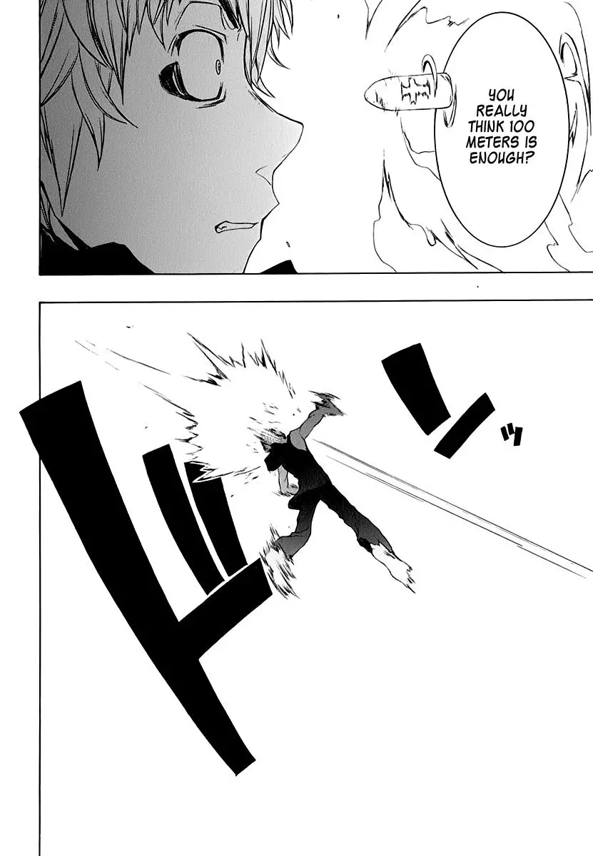 Yozakura Quartet Chapter 62 page 33