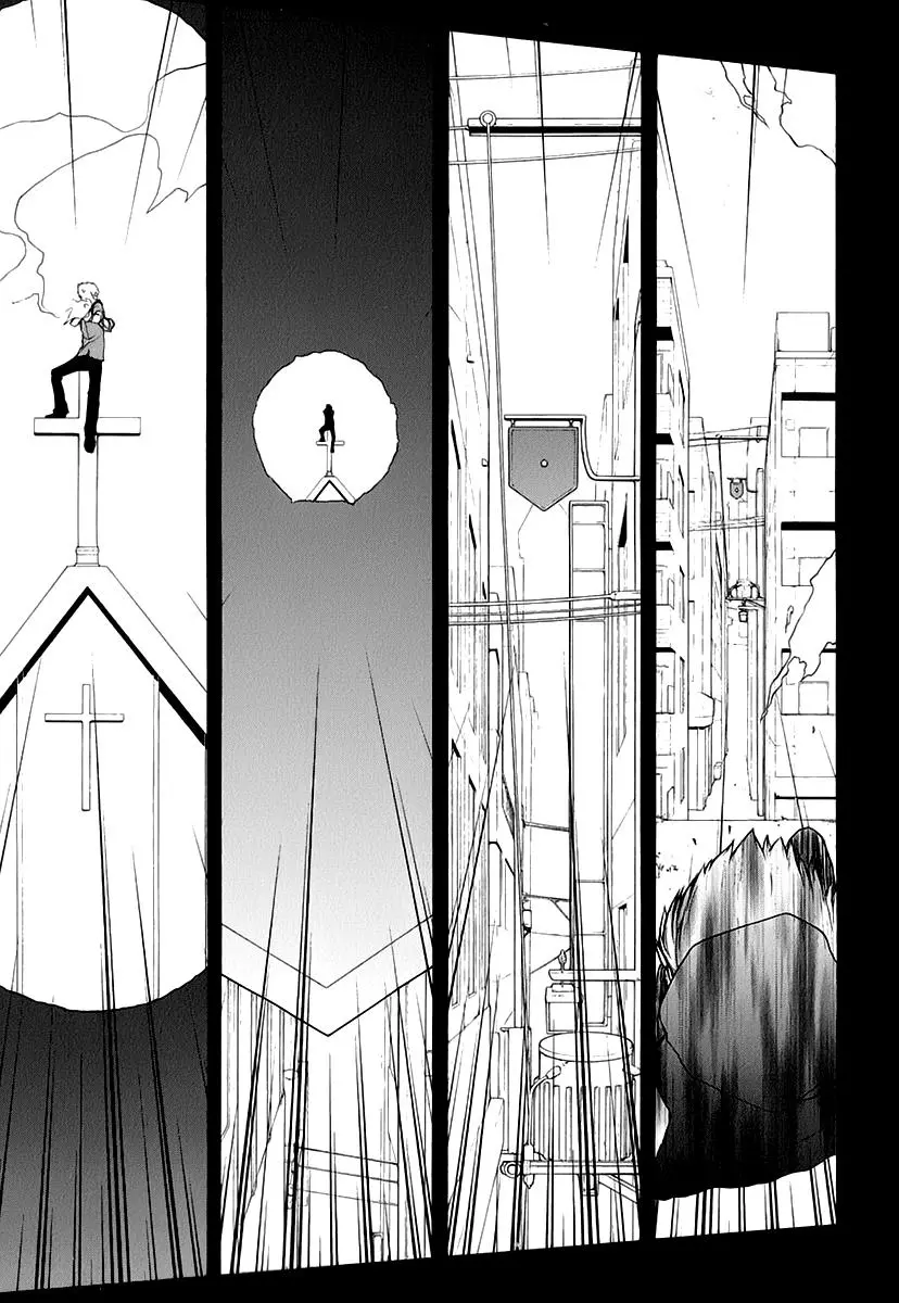 Yozakura Quartet Chapter 62 page 34