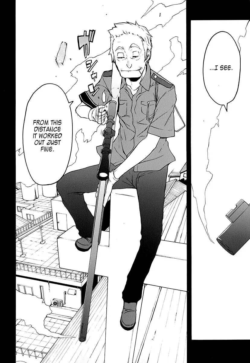 Yozakura Quartet Chapter 62 page 35