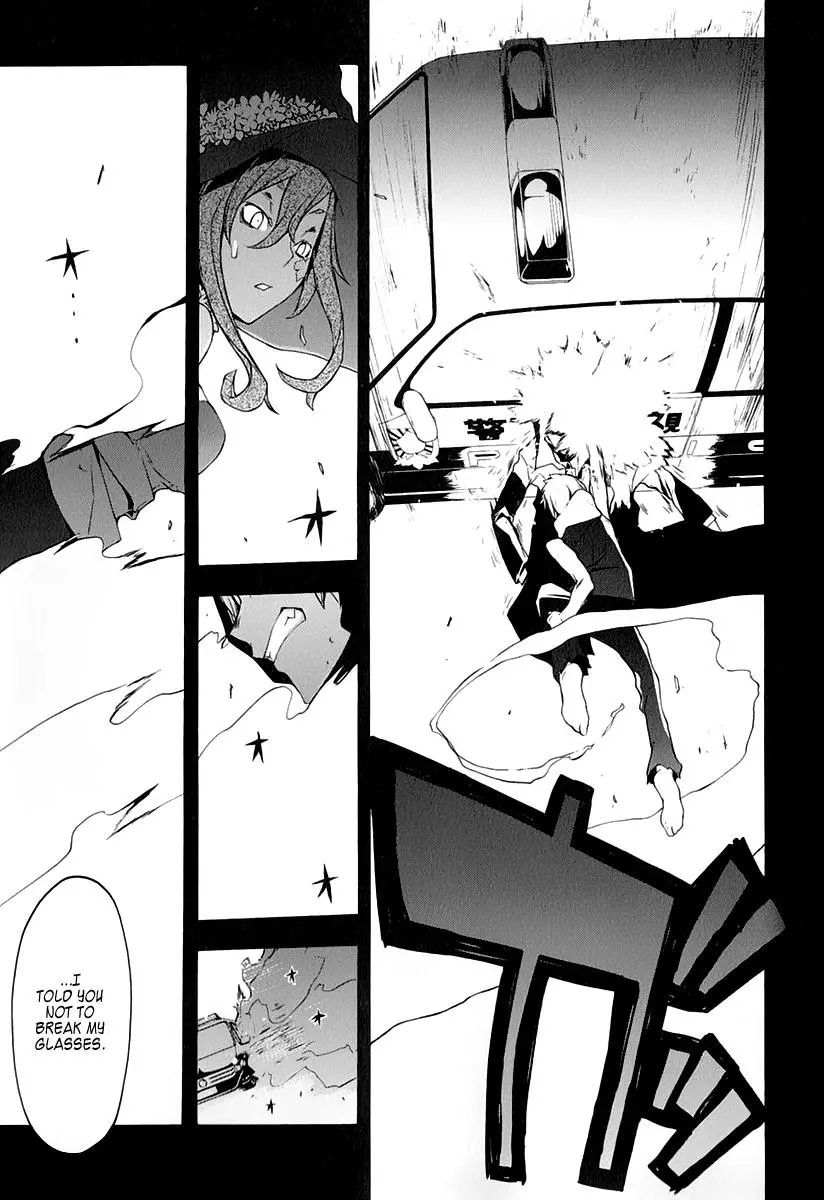 Yozakura Quartet Chapter 62 page 38