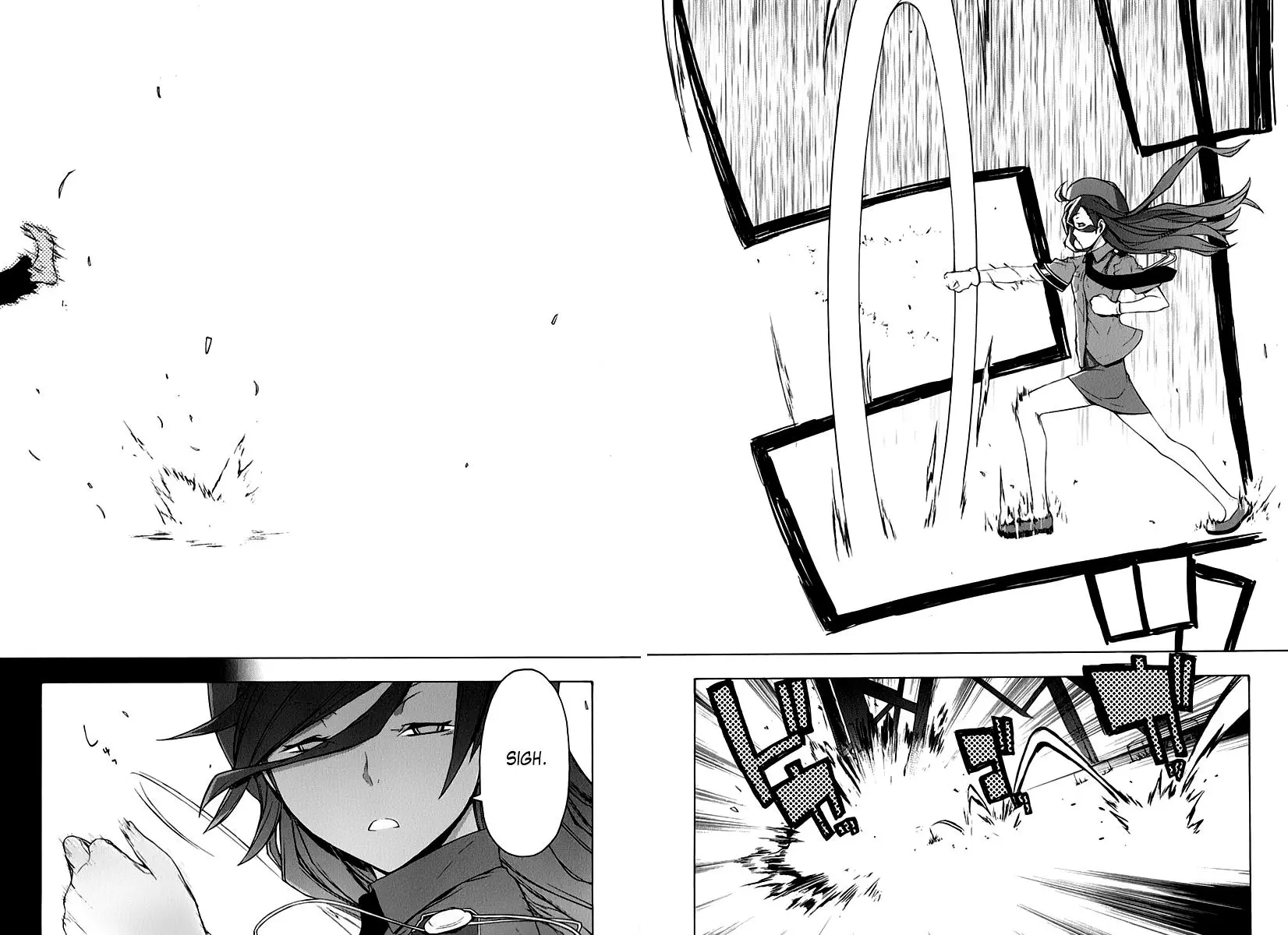 Yozakura Quartet Chapter 62 page 41