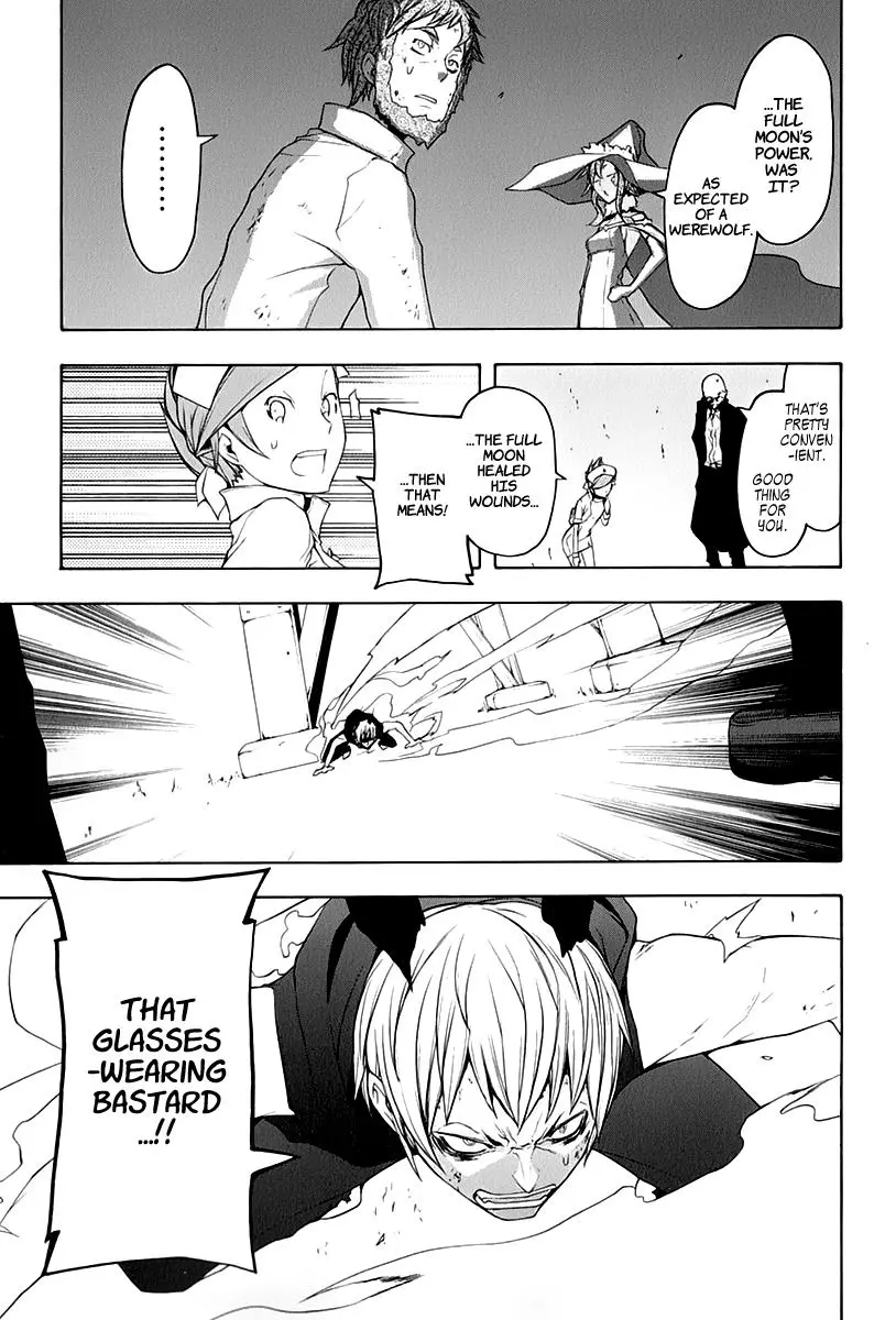 Yozakura Quartet Chapter 62 page 45