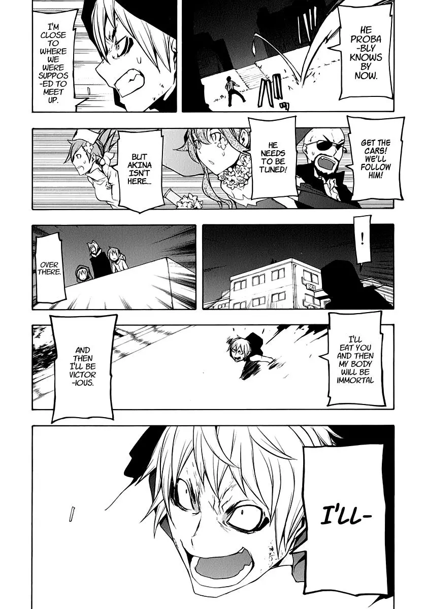 Yozakura Quartet Chapter 62 page 46