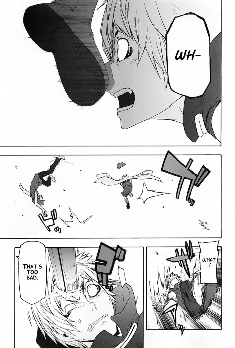 Yozakura Quartet Chapter 62 page 47