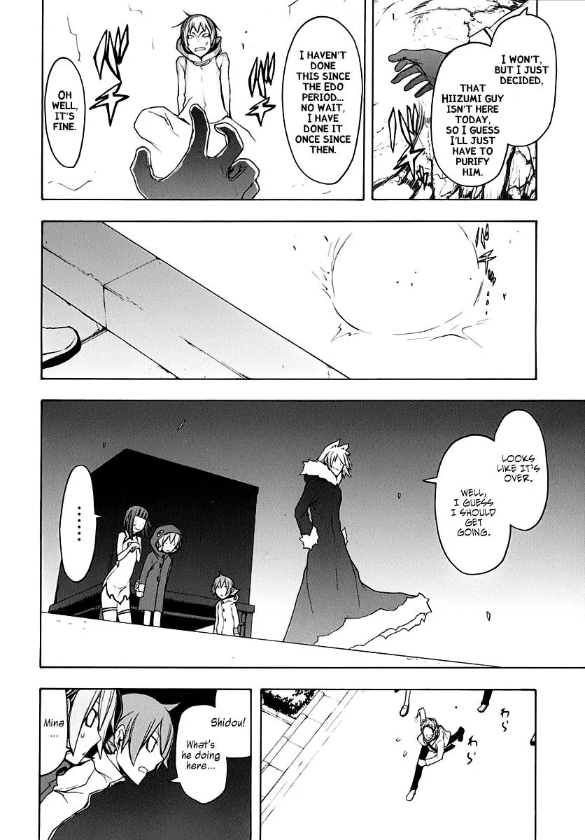 Yozakura Quartet Chapter 62 page 50