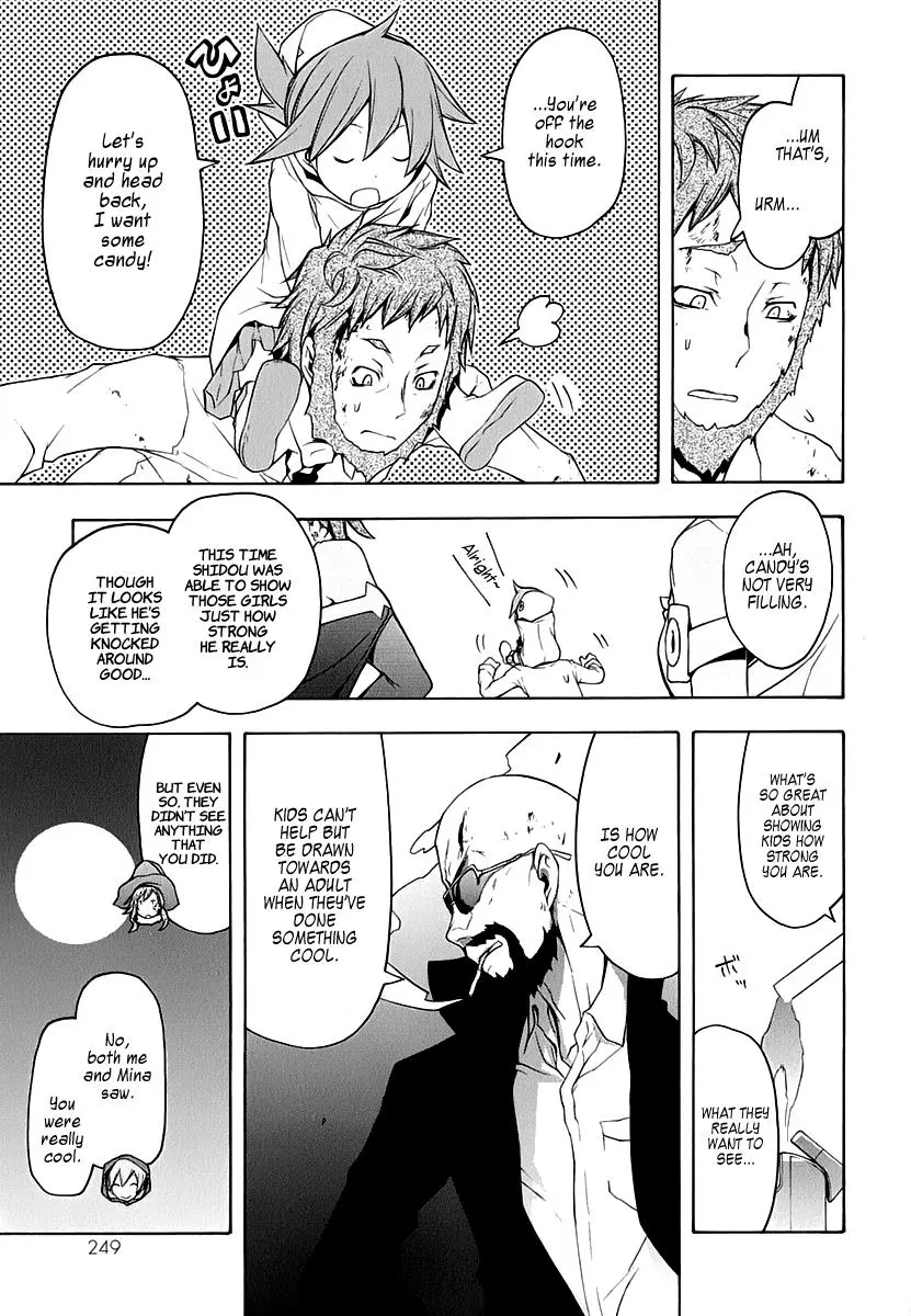Yozakura Quartet Chapter 62 page 53